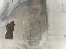 Изображение Григория Просветителя