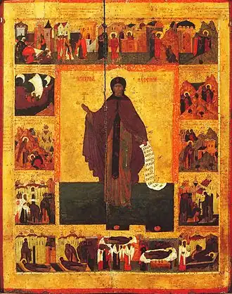 «Ксения с житием», икона 1551 год, Троице-Сергиева лавра