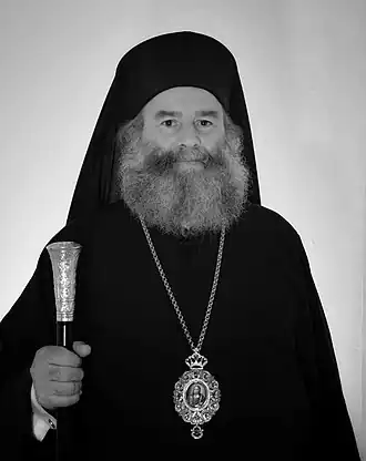 Митрополит Хризостом