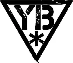 Изображение логотипа