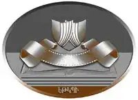 Изображение логотипа