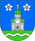 Герб