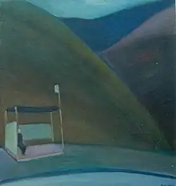 Остановка в горах. 1998