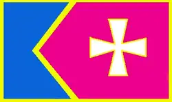 Флаг Яготина