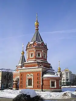 Русский стиль