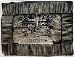 Древняя плащаница, начало XX в.