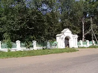 Главный вход на Вознесенское кладбище в Яранске (до реконструкции)