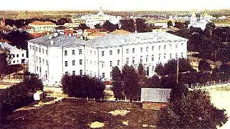 Губернская гимназия