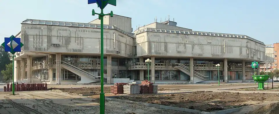 Теар юного зрителя