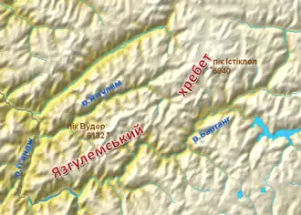 Расположение Язгулемского хребта