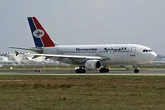 Разбившийся самолёт за 2 года и 2 месяца до катастрофы