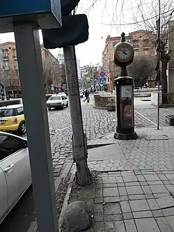 Пересечение с улицей Таманяна