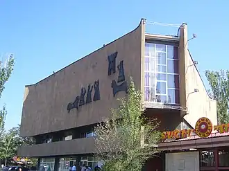 Торец здания