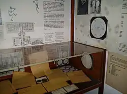 В Музее Йерсена в Нячанге (Вьетнам)