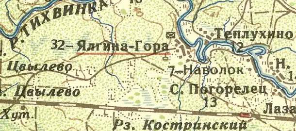 Деревня Старый Погорелец на карте 1932 года