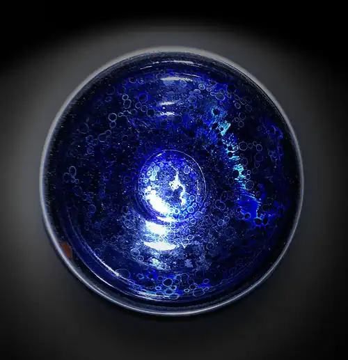 Китайский тяван «Ёхэн», Музей искусств Фудзиты[яп.]