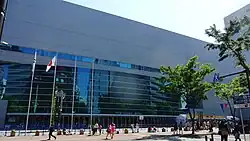 Иокогама. Yokohama Arena