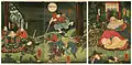 Сказание о Ёсицунэ. Триптих. 1859.