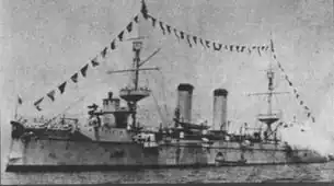 Крейсер «Ёсино» в 1892 году