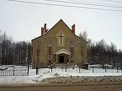 Церковь евангельских христиан-баптистов «Примирение»
