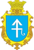 Герб
