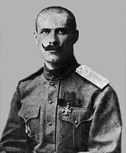 Юрий Капкан, 1918 год