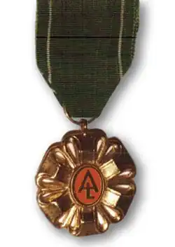 Изображение награды