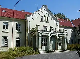 Усадьба Зурас