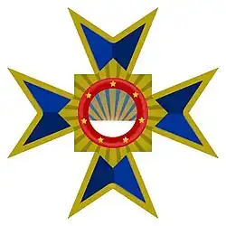 Изображение логотипа