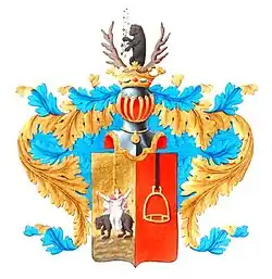 Заборовский (Равич и Стремя)