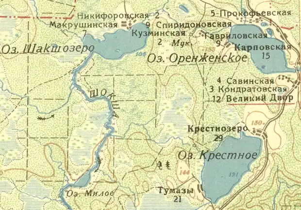 Деревня Заяцкая на карте 1932 года