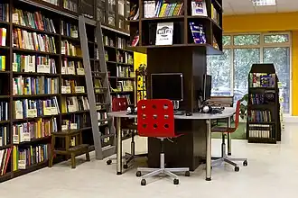 Зал литературына иностранных языках