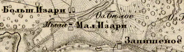 Деревня Запишенье на карте 1863 года