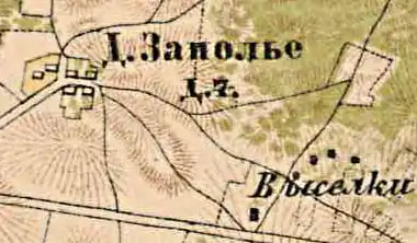 План деревни Заполье. 1885 год
