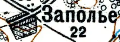 Деревня Заполье на карте 1926 года