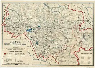 Западно-Сибирский край на карте