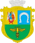 Герб