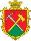 Герб