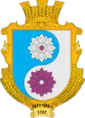 Герб