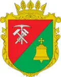 Герб[вд]