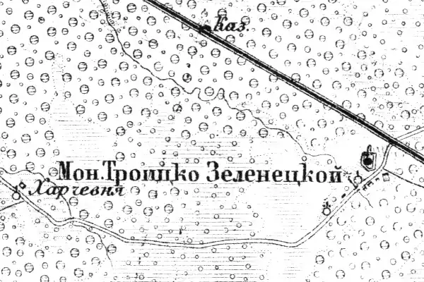 Троицко-Зеленецкой монастырь на карте 1915 года
