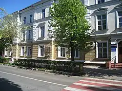 Городская библиотека.