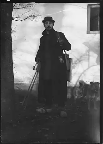 Автопортрет (1893)