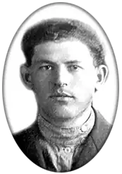 И. Ф. Зеликман