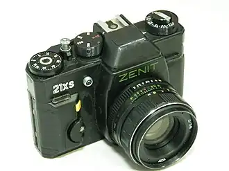 Фотоаппарат «Зенит-21XS» (БелОМО)