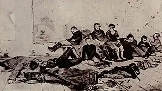 Ссылка студентов