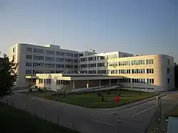 Здание штаба МВД Республики Сербской