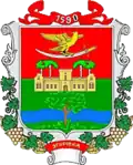 Герб