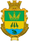 Герб