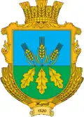 Герб